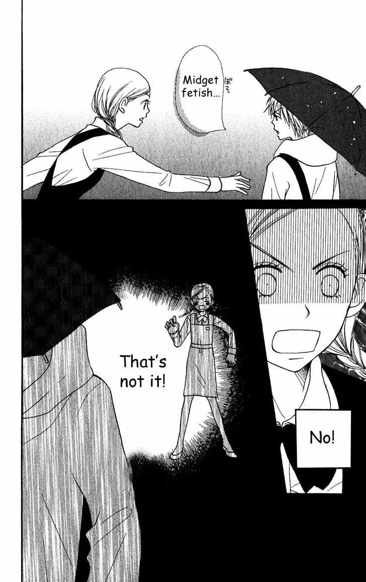Read Lovely Complex chapter 37 image 47 on Lezhin