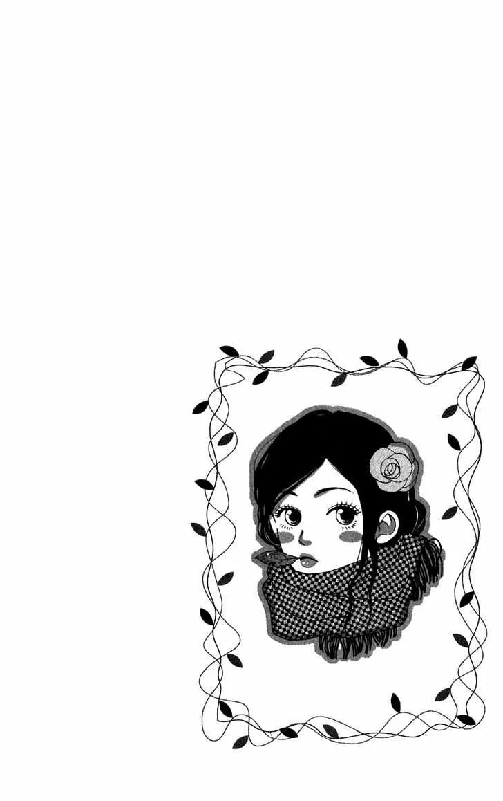 Read Lovely Complex chapter 37 image 5 on Lezhin