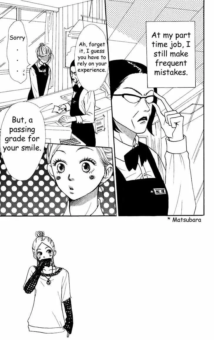 Read Lovely Complex chapter 37 image 6 on Lezhin