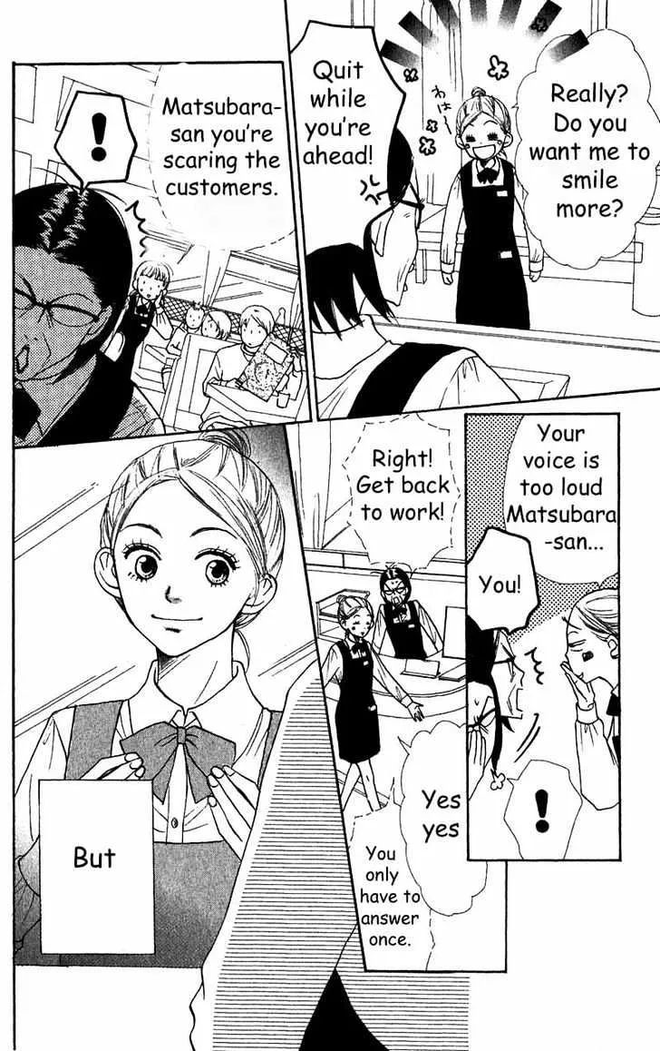 Read Lovely Complex chapter 37 image 7 on Lezhin
