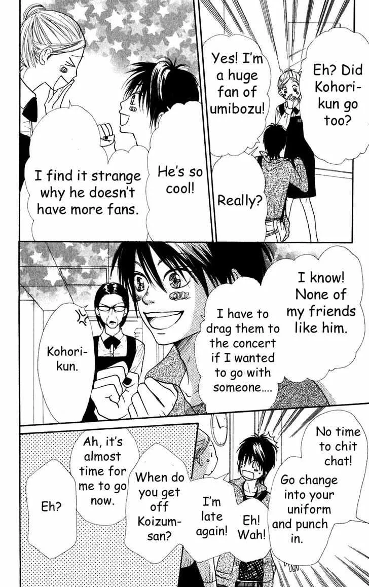 Read Lovely Complex chapter 37 image 9 on Lezhin