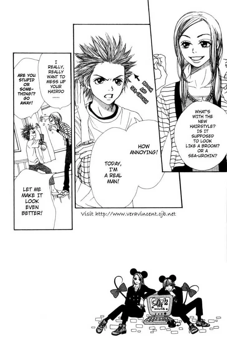 Read Lovely Complex chapter 4 image 1 on Lezhin