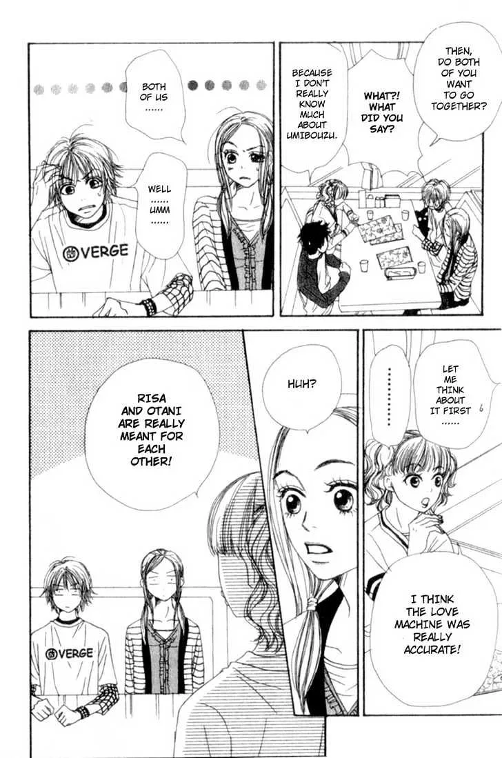 Read Lovely Complex chapter 4 image 11 on Lezhin