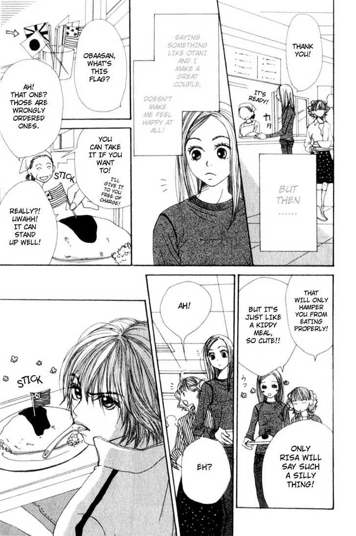 Read Lovely Complex chapter 4 image 14 on Lezhin