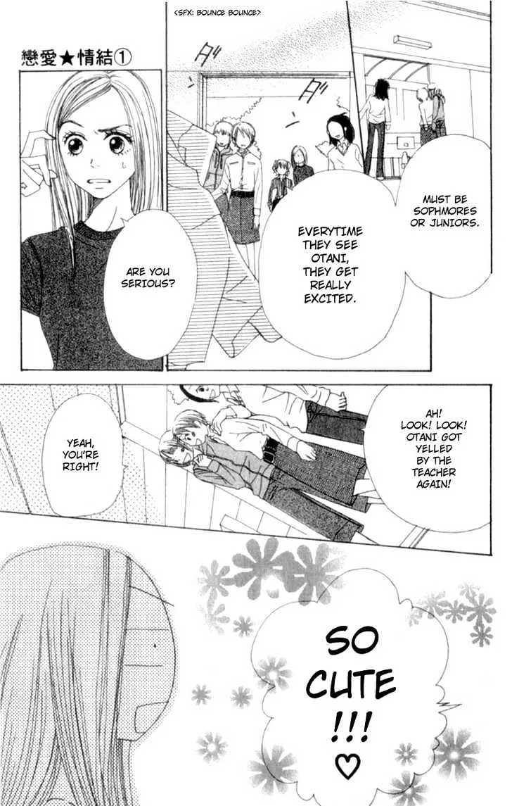 Read Lovely Complex chapter 4 image 18 on Lezhin