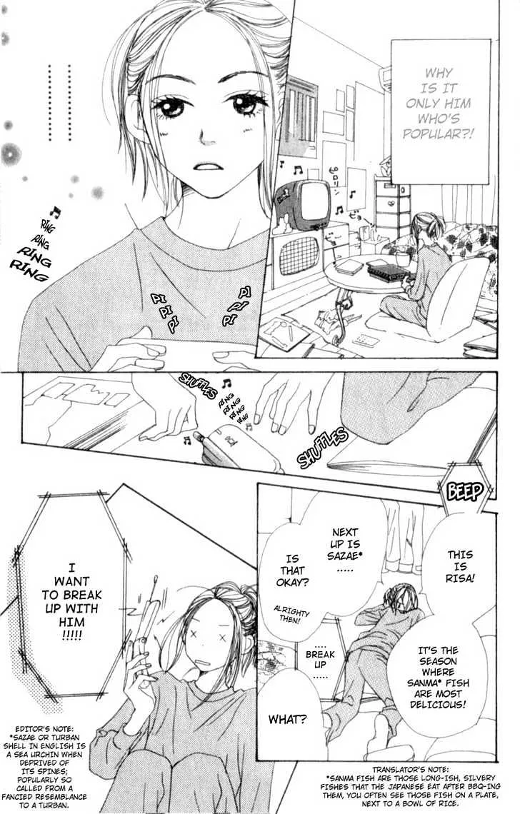 Read Lovely Complex chapter 4 image 22 on Lezhin