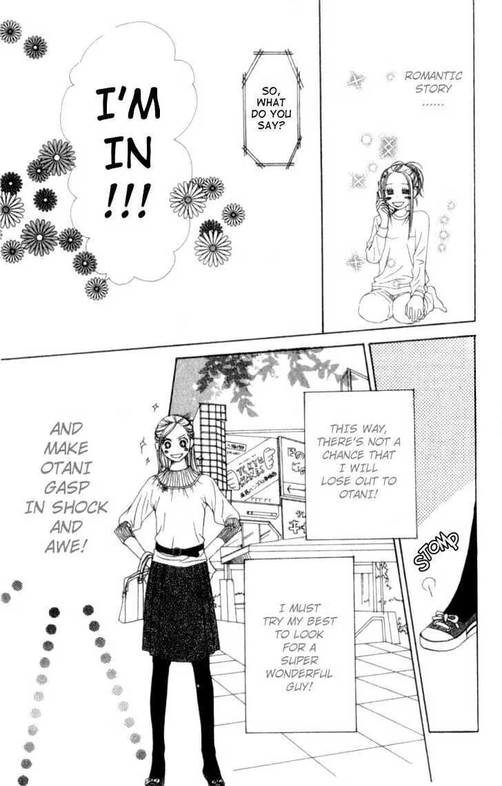 Read Lovely Complex chapter 4 image 24 on Lezhin
