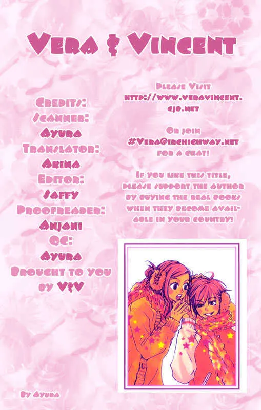 Read Lovely Complex chapter 4 image 25 on Lezhin