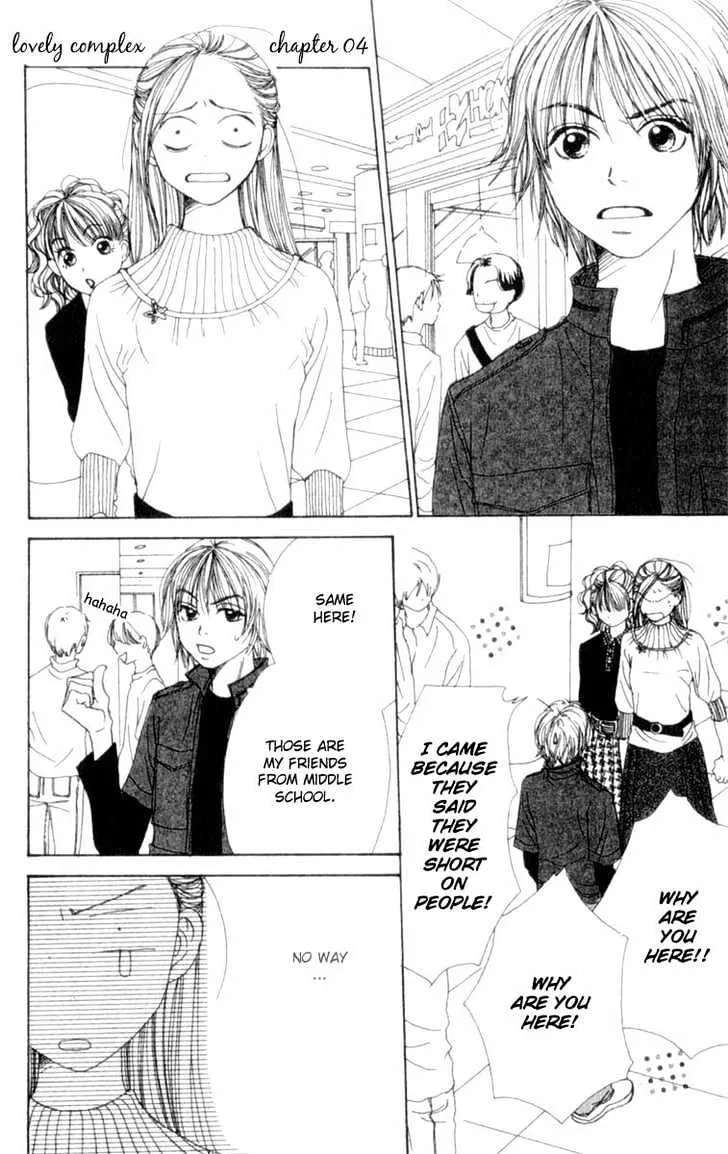 Read Lovely Complex chapter 4 image 26 on Lezhin