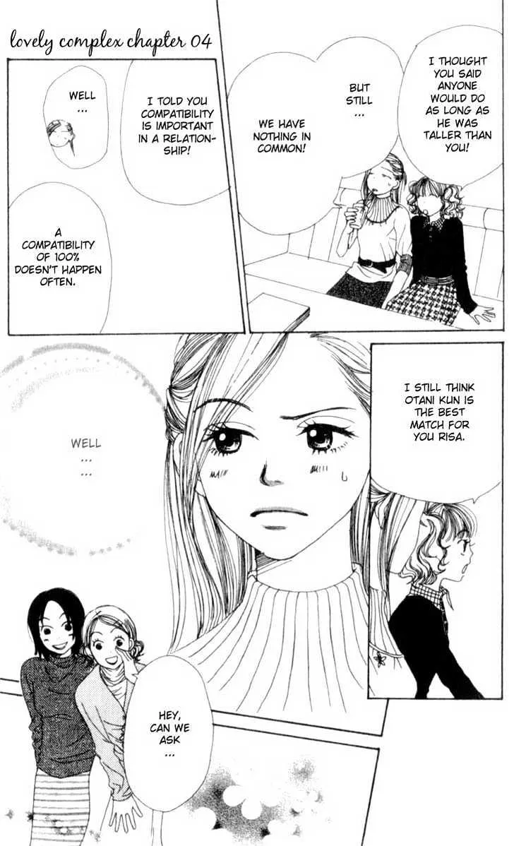 Read Lovely Complex chapter 4 image 31 on Lezhin