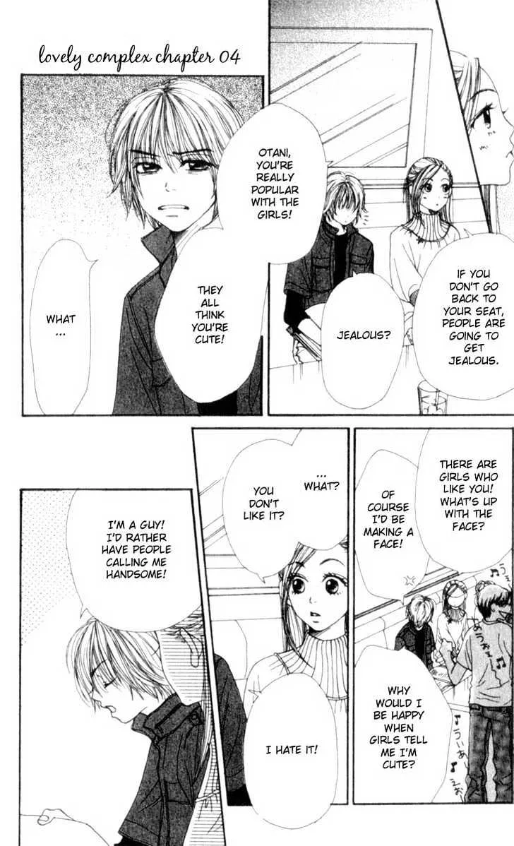 Read Lovely Complex chapter 4 image 34 on Lezhin