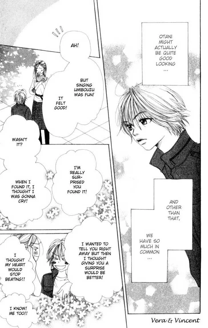 Read Lovely Complex chapter 4 image 39 on Lezhin