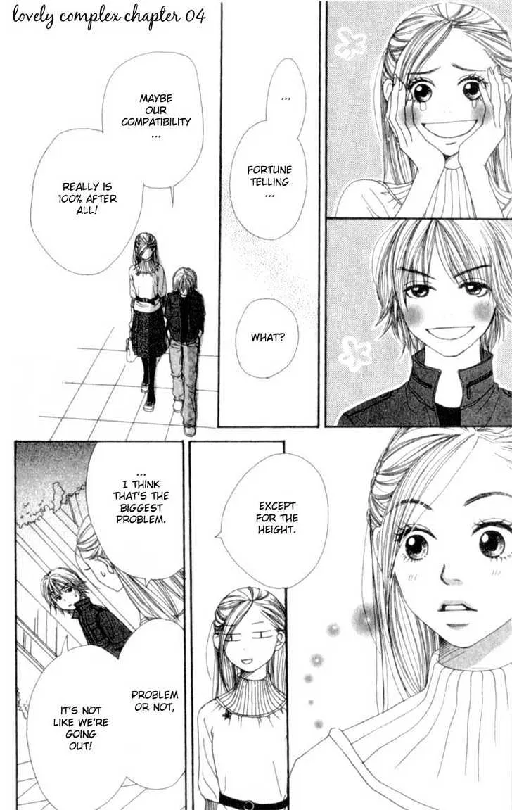 Read Lovely Complex chapter 4 image 40 on Lezhin