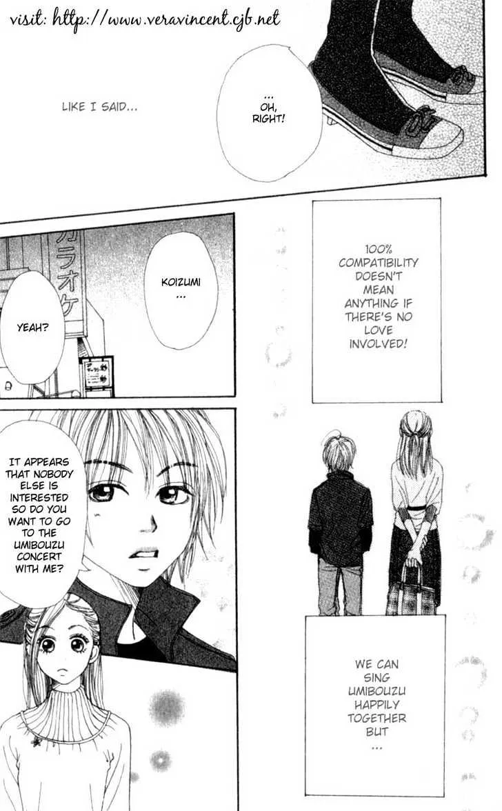 Read Lovely Complex chapter 4 image 41 on Lezhin