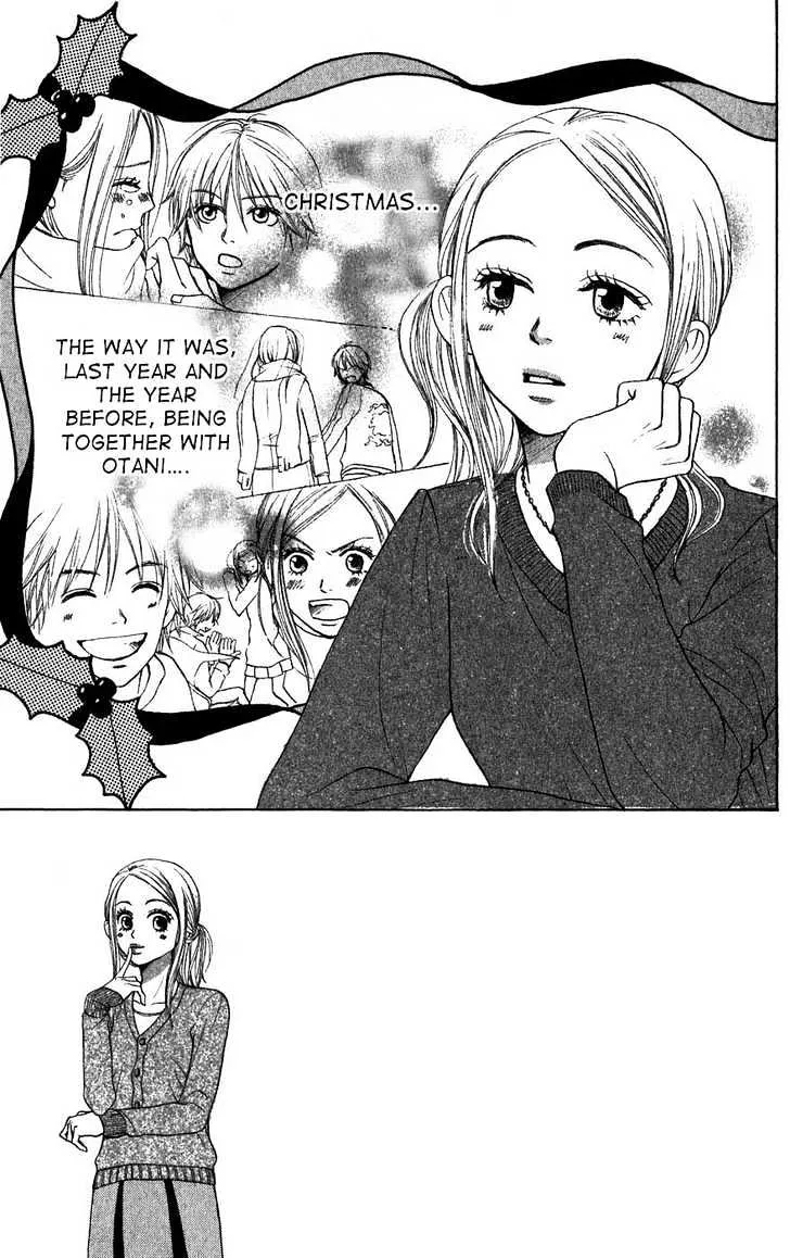 Read Lovely Complex chapter 40 image 1 on Lezhin