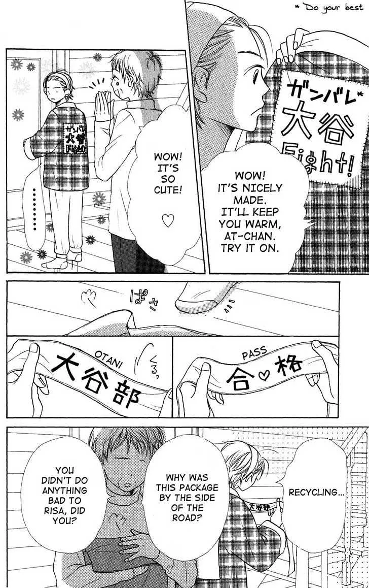 Read Lovely Complex chapter 40 image 10 on Lezhin