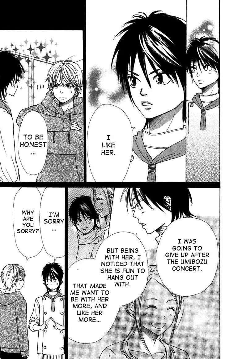 Read Lovely Complex chapter 40 image 15 on Lezhin