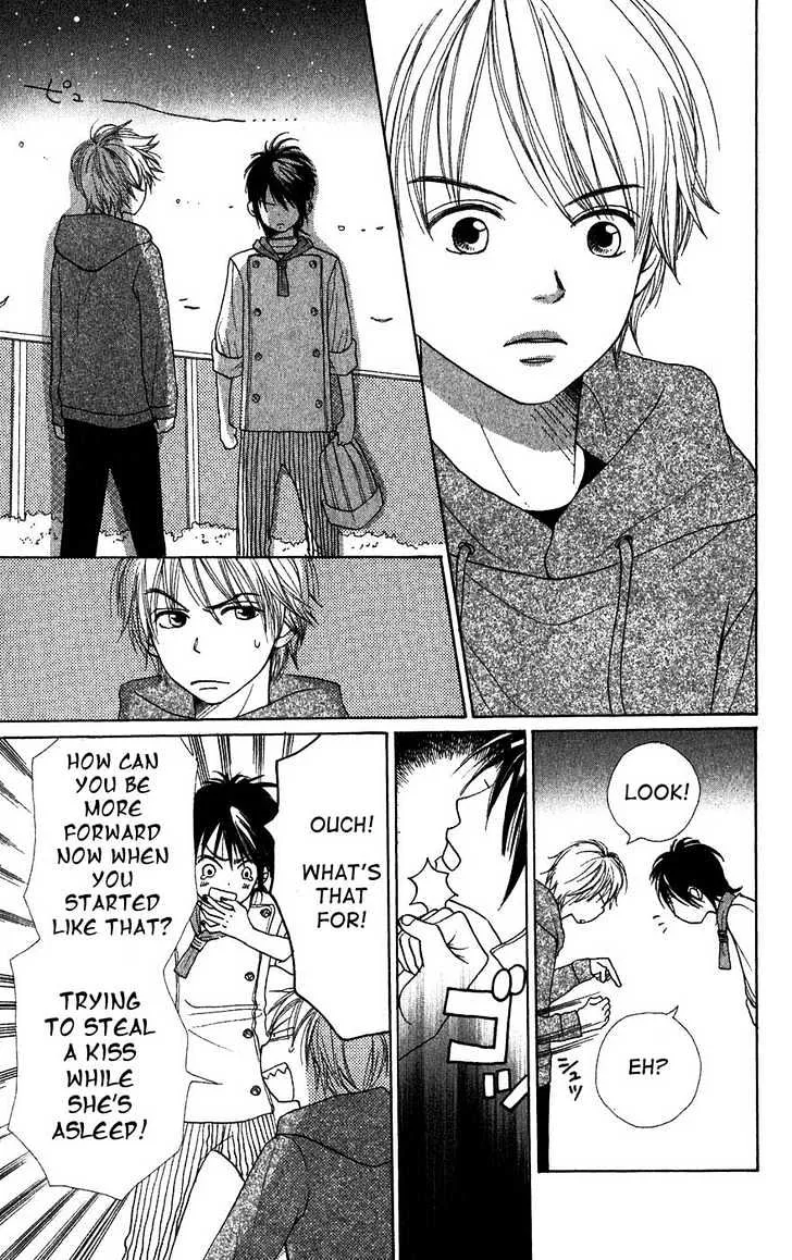 Read Lovely Complex chapter 40 image 17 on Lezhin
