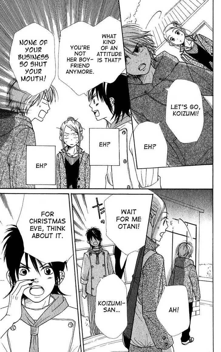 Read Lovely Complex chapter 40 image 19 on Lezhin