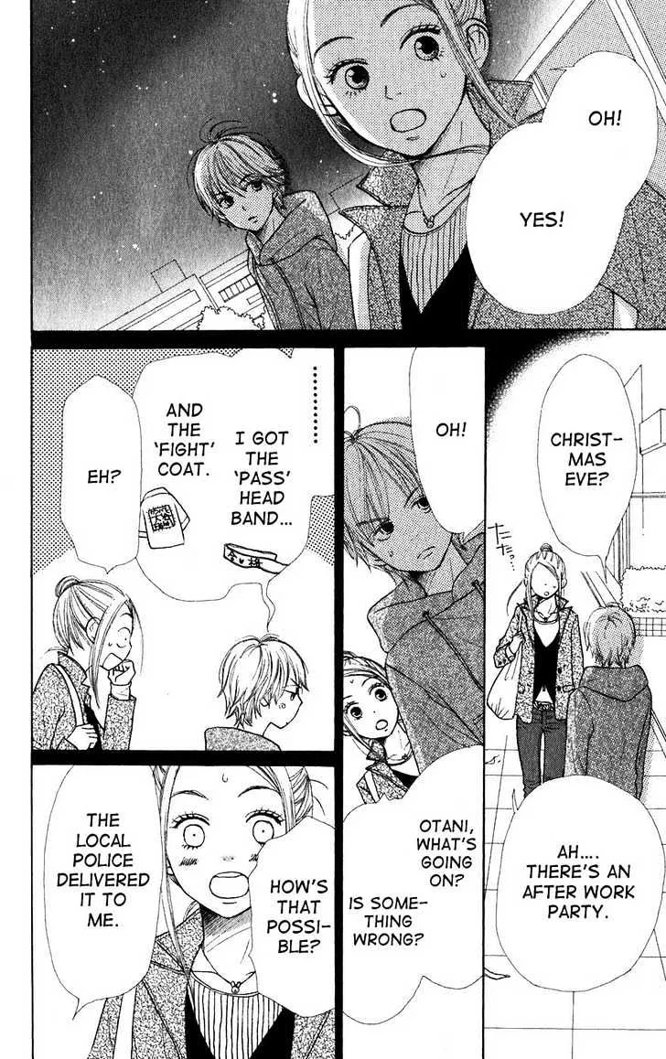 Read Lovely Complex chapter 40 image 20 on Lezhin
