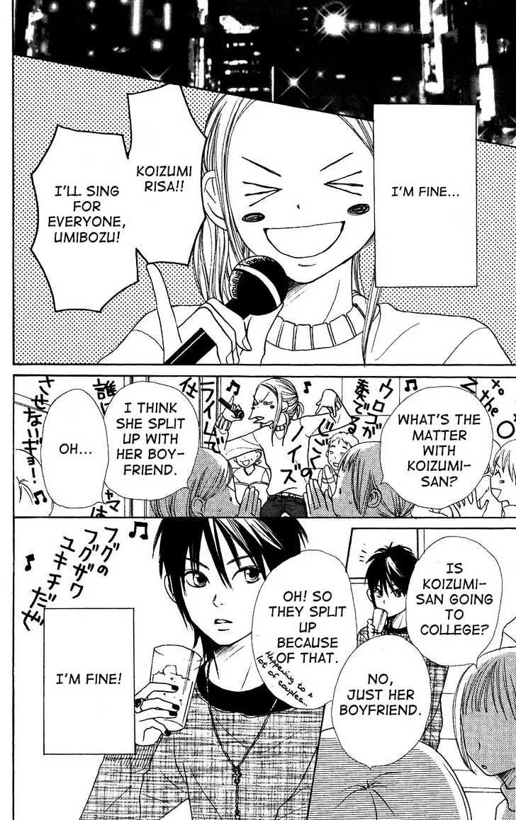 Read Lovely Complex chapter 40 image 26 on Lezhin