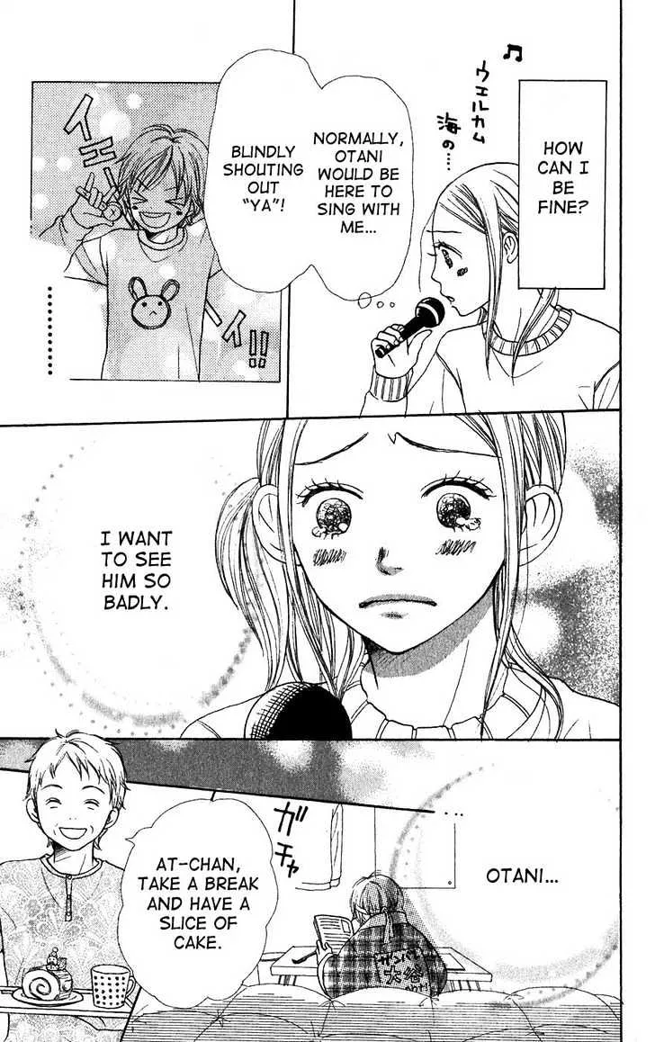 Read Lovely Complex chapter 40 image 27 on Lezhin