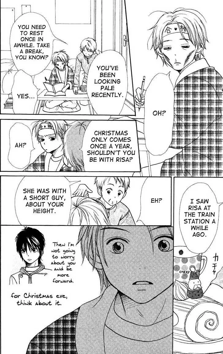 Read Lovely Complex chapter 40 image 28 on Lezhin