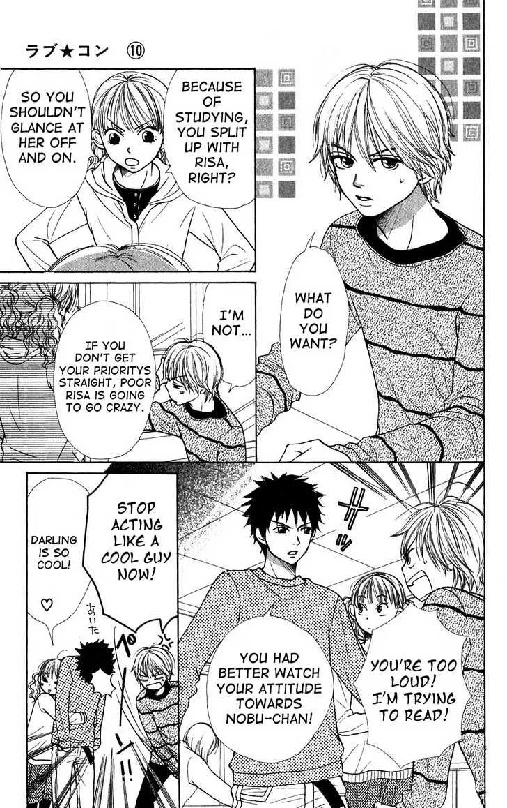 Read Lovely Complex chapter 40 image 3 on Lezhin