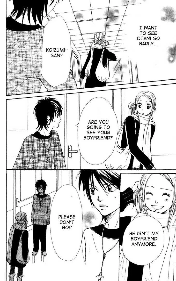Read Lovely Complex chapter 40 image 30 on Lezhin