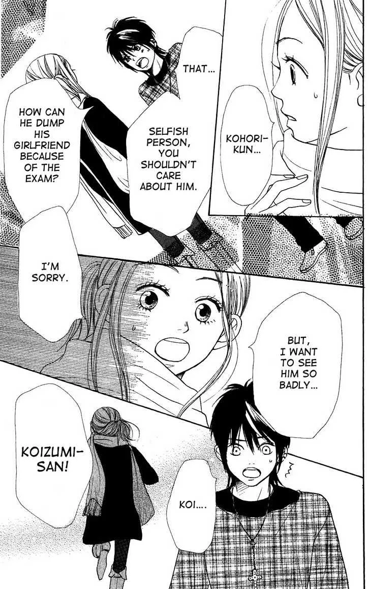 Read Lovely Complex chapter 40 image 31 on Lezhin
