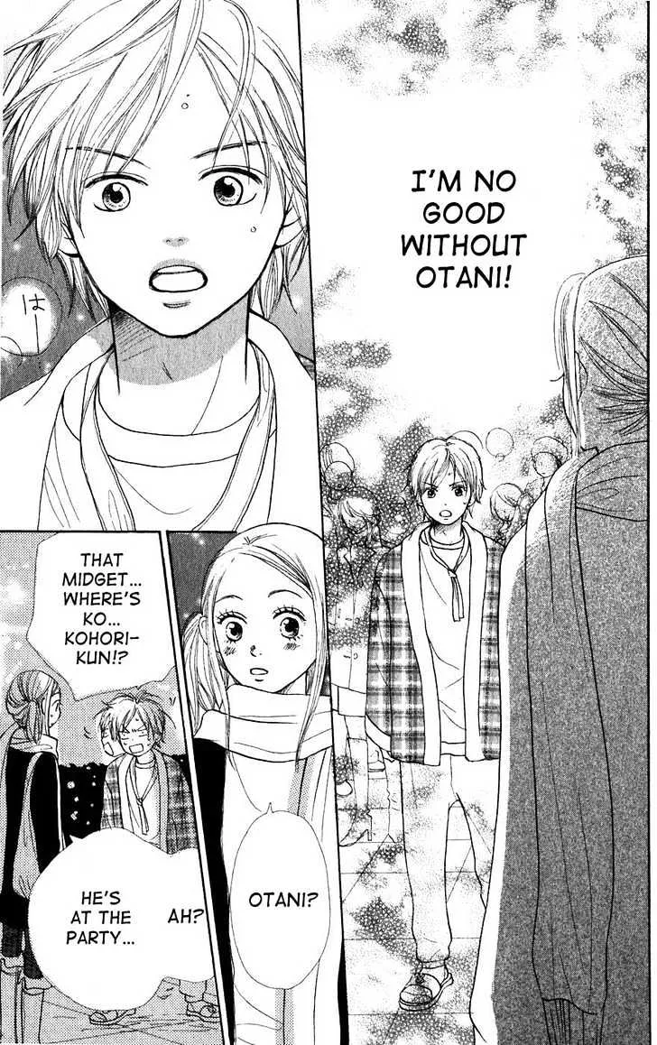 Read Lovely Complex chapter 40 image 33 on Lezhin