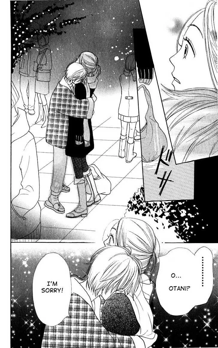 Read Lovely Complex chapter 40 image 36 on Lezhin