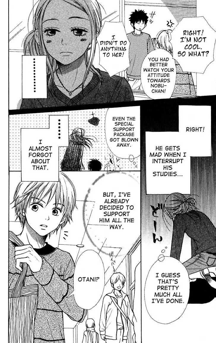 Read Lovely Complex chapter 40 image 4 on Lezhin