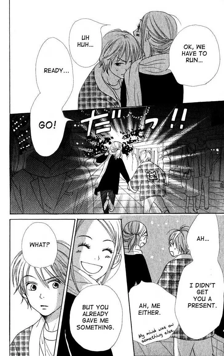 Read Lovely Complex chapter 40 image 40 on Lezhin