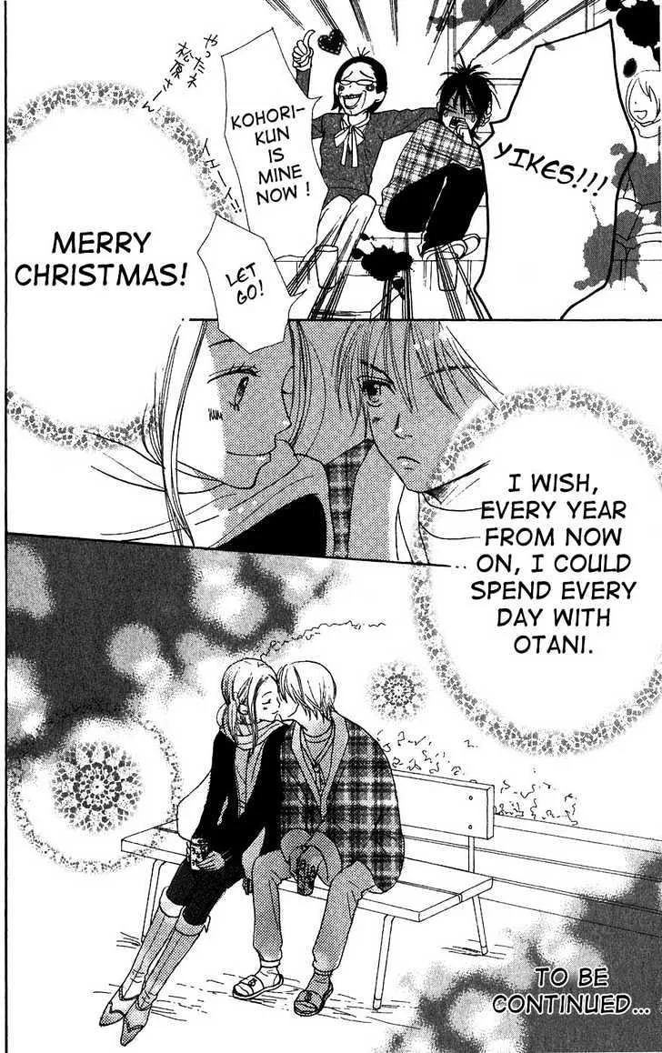 Read Lovely Complex chapter 40 image 42 on Lezhin
