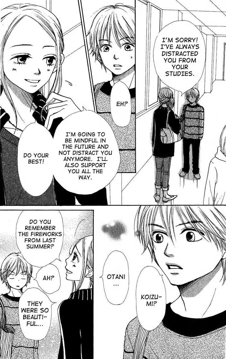 Read Lovely Complex chapter 40 image 5 on Lezhin