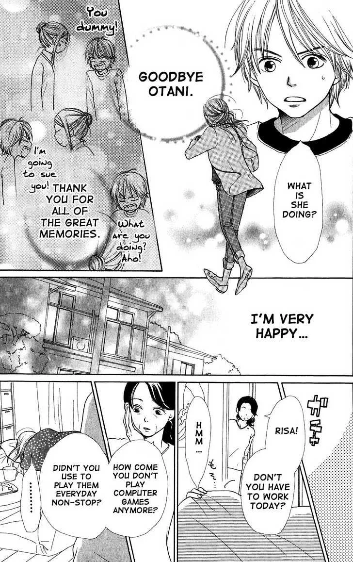 Read Lovely Complex chapter 40 image 7 on Lezhin