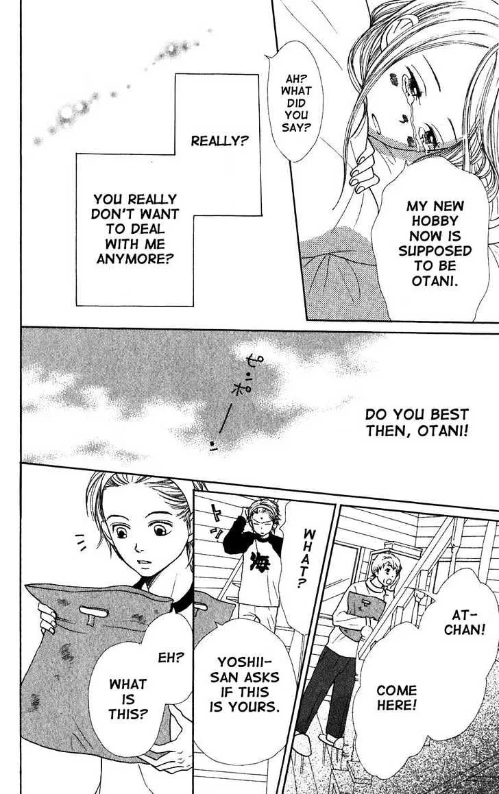 Read Lovely Complex chapter 40 image 8 on Lezhin