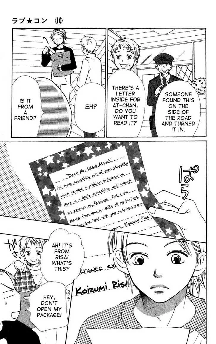 Read Lovely Complex chapter 40 image 9 on Lezhin