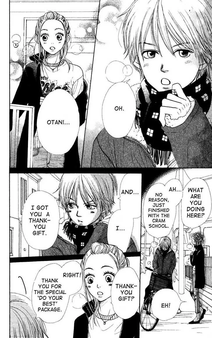 Read Lovely Complex chapter 41 image 10 on Lezhin