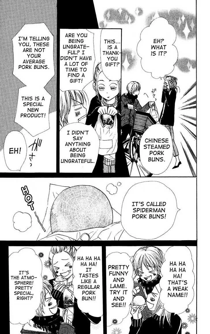 Read Lovely Complex chapter 41 image 11 on Lezhin
