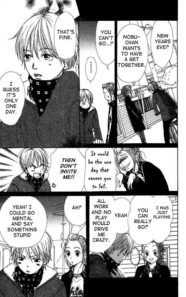 Read Lovely Complex chapter 41 image 13 on Lezhin
