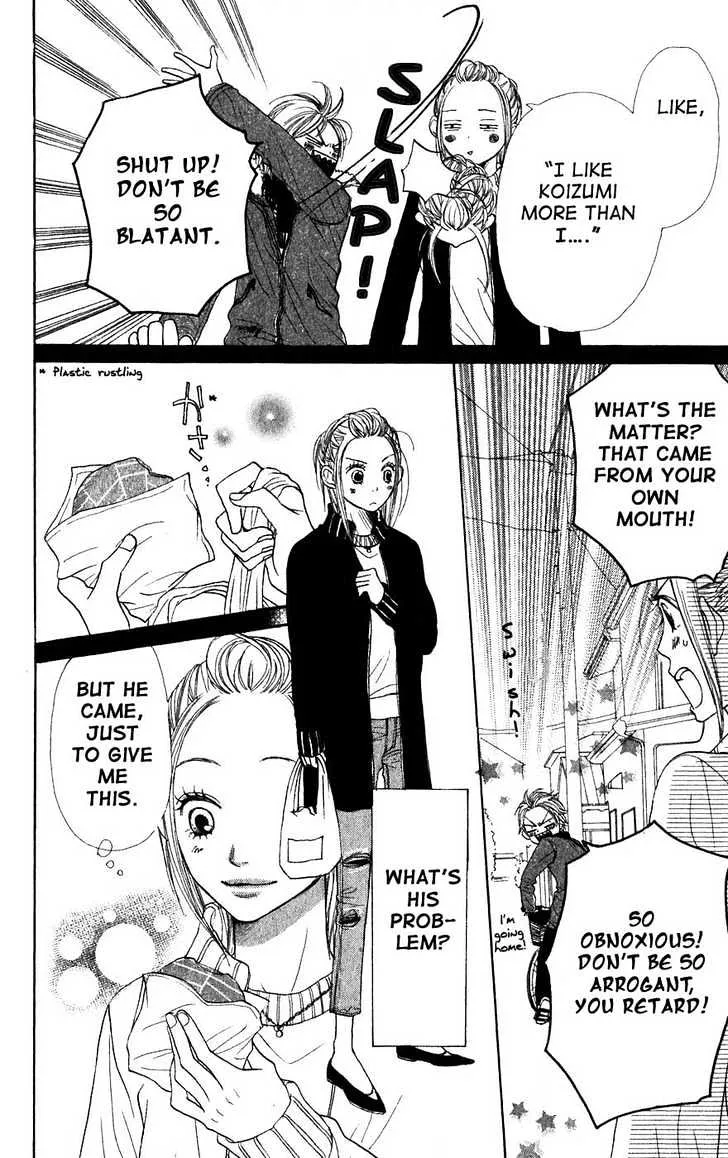Read Lovely Complex chapter 41 image 14 on Lezhin