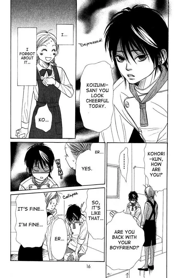 Read Lovely Complex chapter 41 image 16 on Lezhin