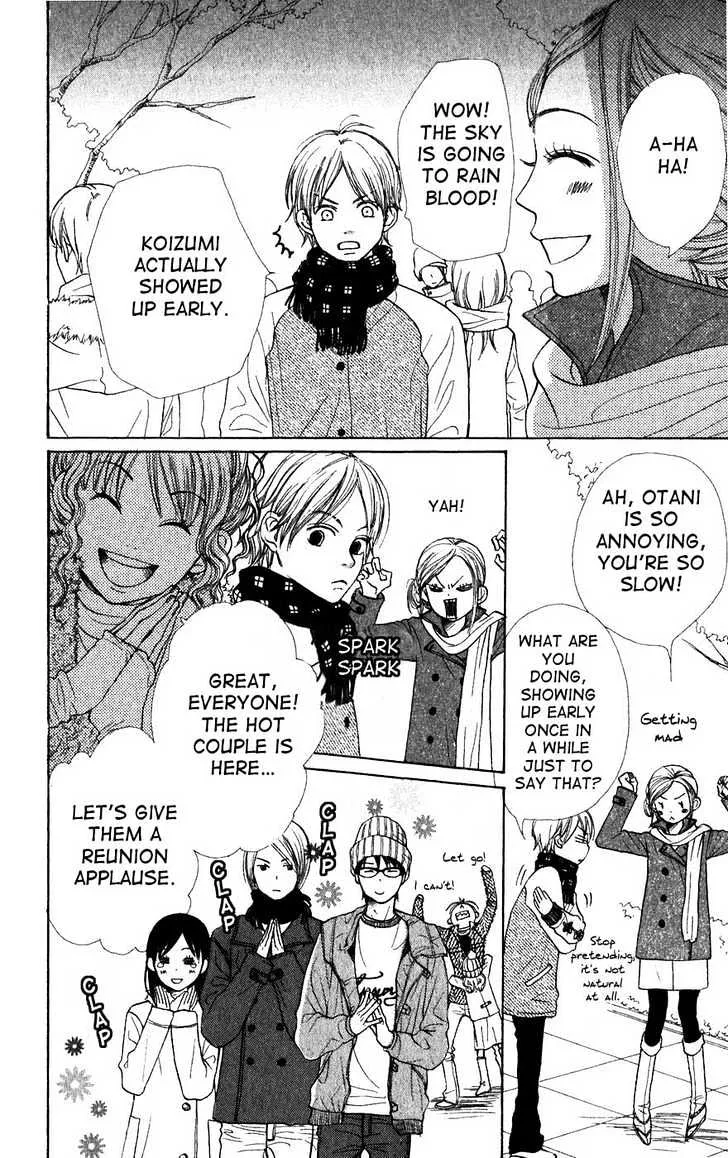 Read Lovely Complex chapter 41 image 22 on Lezhin