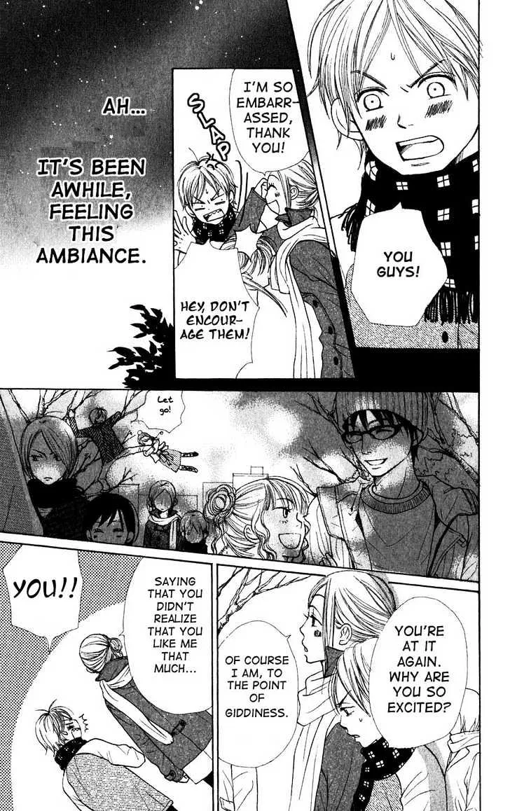 Read Lovely Complex chapter 41 image 23 on Lezhin