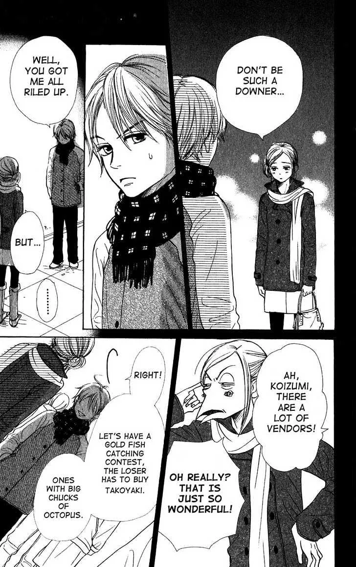 Read Lovely Complex chapter 41 image 25 on Lezhin