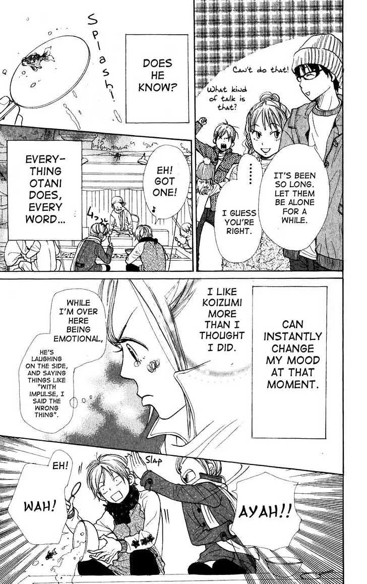 Read Lovely Complex chapter 41 image 27 on Lezhin