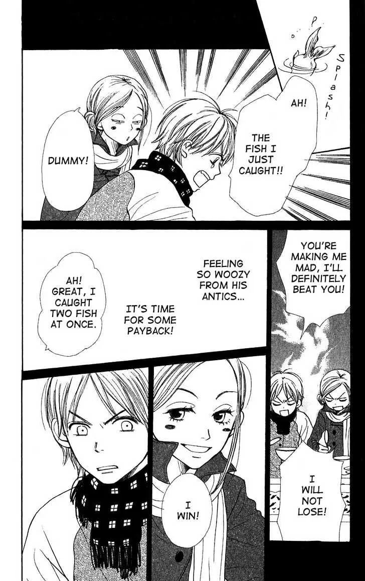 Read Lovely Complex chapter 41 image 28 on Lezhin