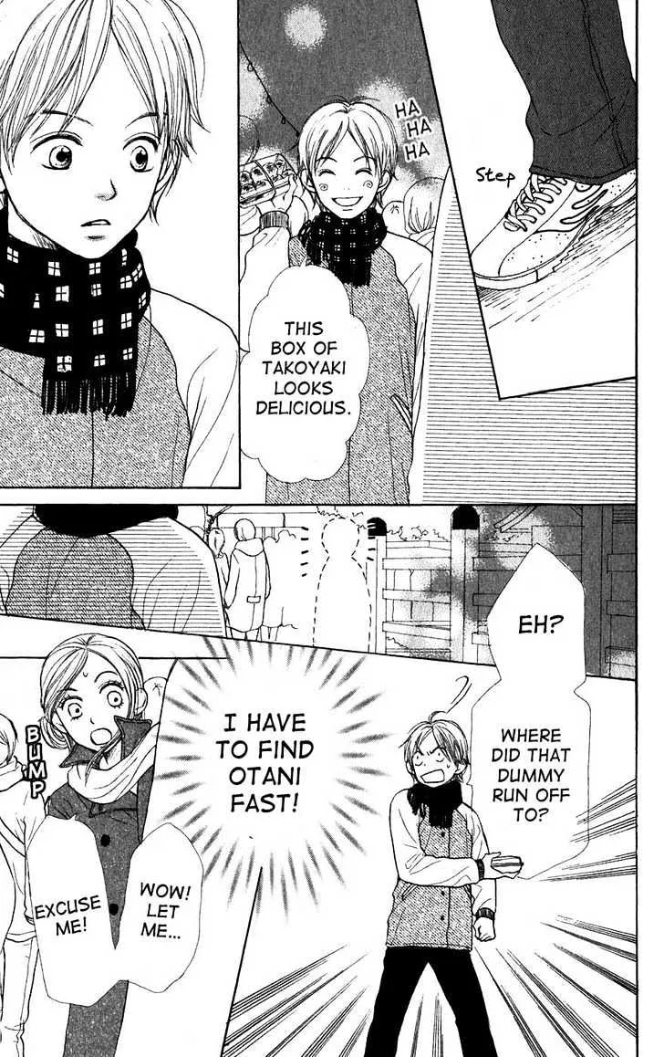 Read Lovely Complex chapter 41 image 31 on Lezhin